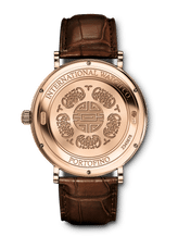 Portofino Automatic Edition “Chinese New Year”