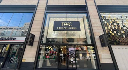 IWC Schaffhausen Boutique - WFC Beijing