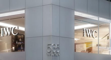 IWC Schaffhausen Boutique - DAEJEON SHINSEGAE ART & SCIENCE