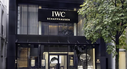 IWC Schaffhausen Boutique - Fukuoka